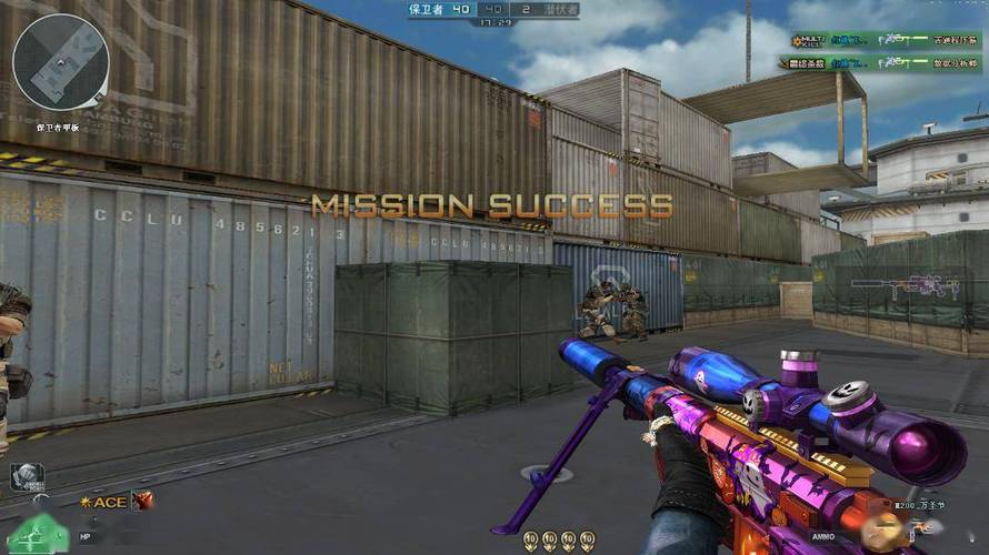 和平精英98k耀虎外挂